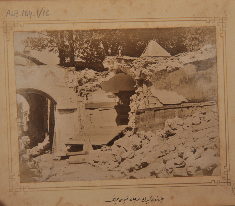 1894 Marmara depremi 250 yıllık periyodu kırdı mı?